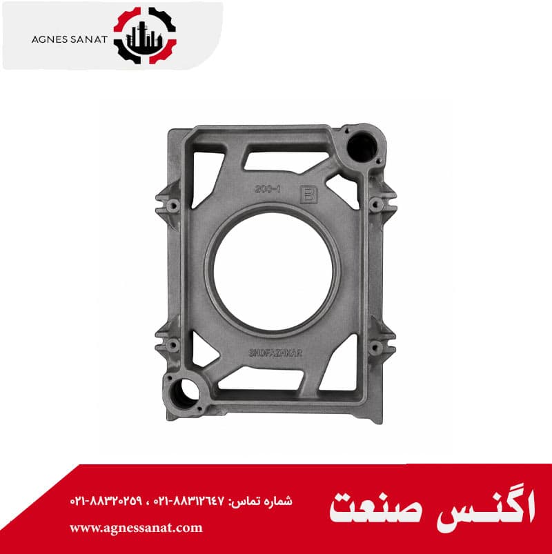 پره جلو دیگ سوپر 400 شوفاژ کار