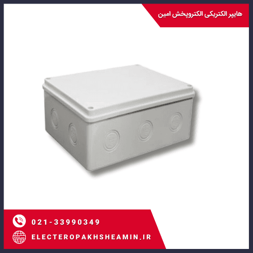 جعبه تقسیم 150 در 200 در 80 mm