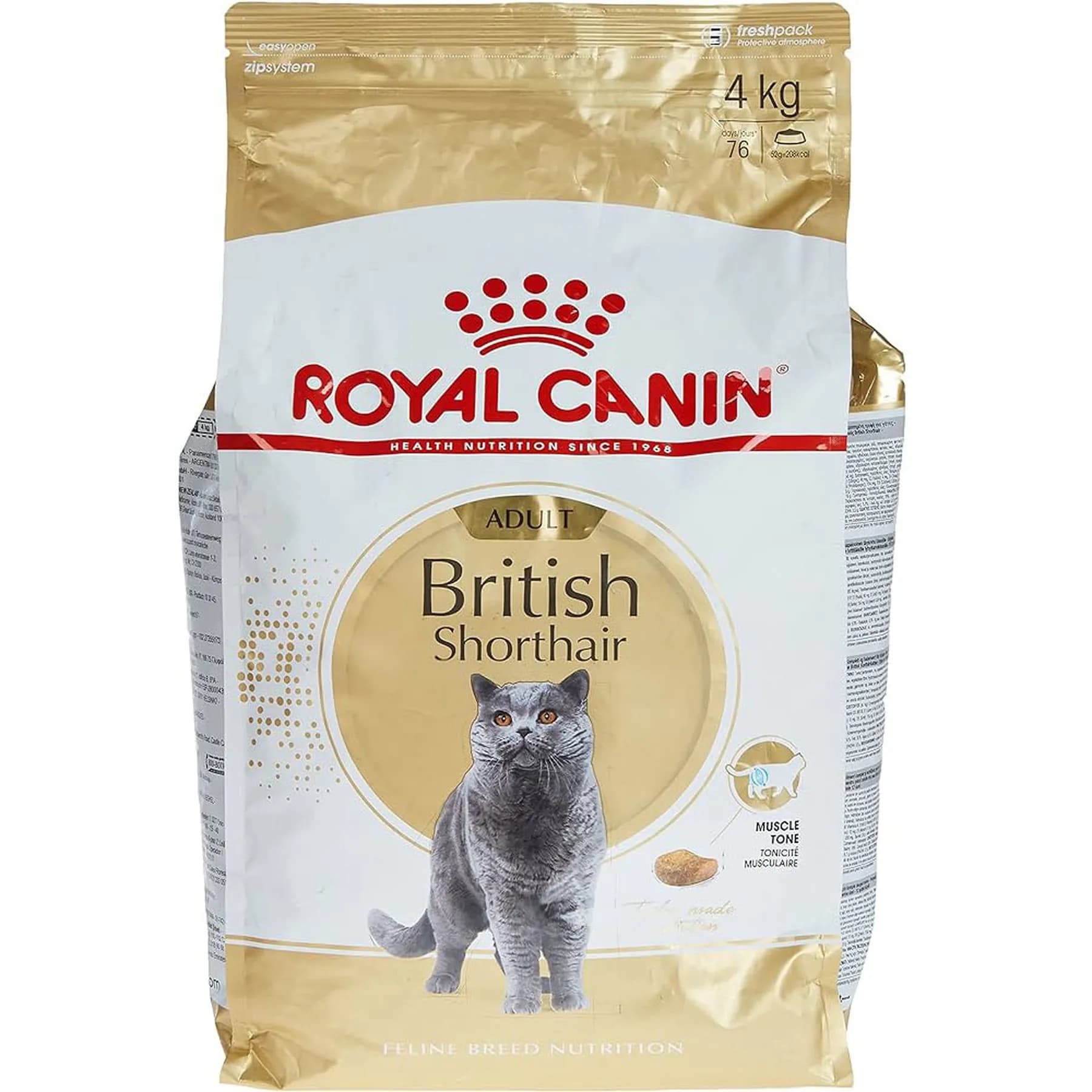 غذای خشک گربه بریتیش رویال کنین (Royal Canin) ۲ کیلویی — تصویر ۲