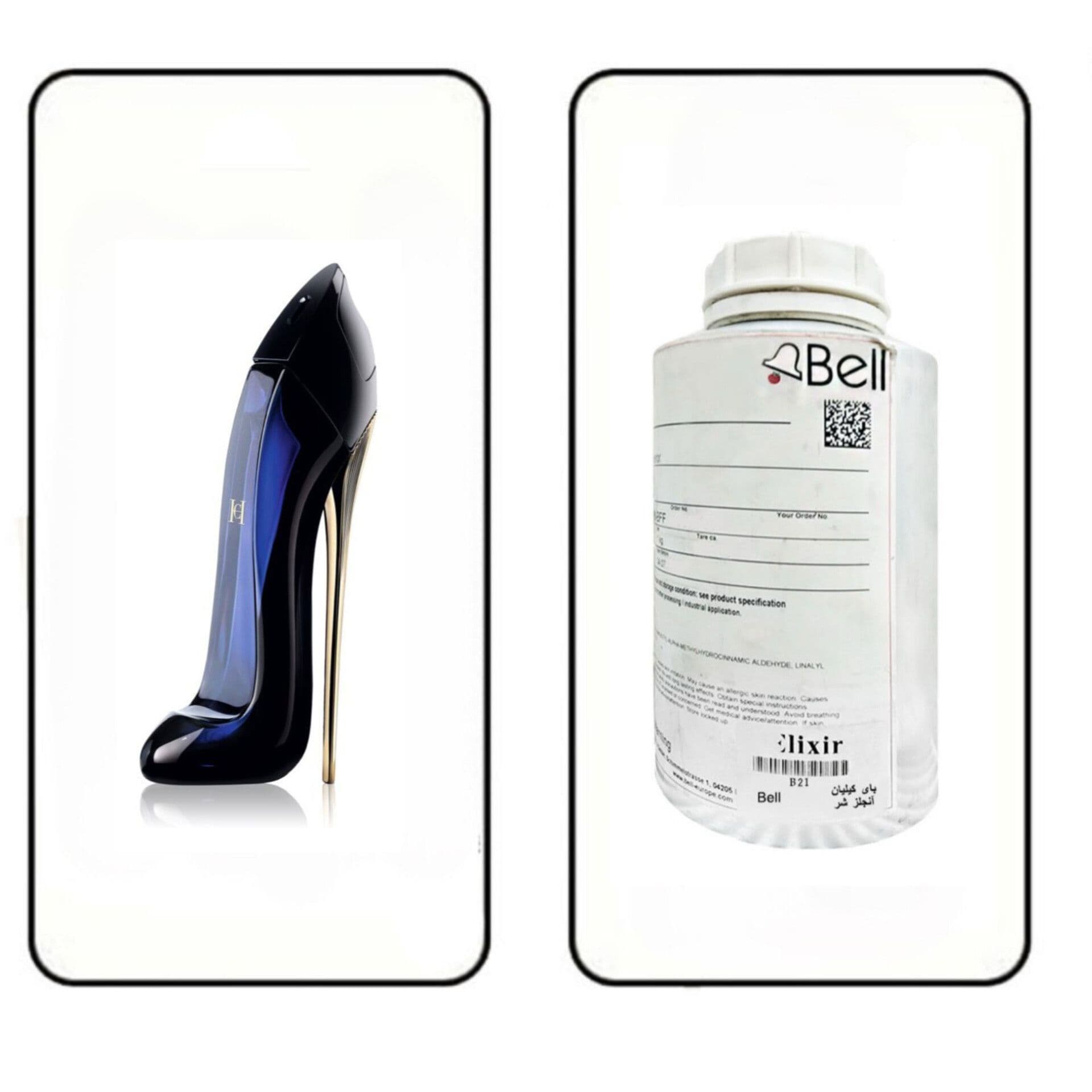 عطر گرمی گودگرل برند بل (BELL)