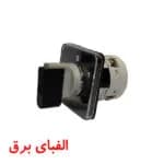 کلید گردان تک فاز یک طرفه 50 آمپر الکترو کاوه — تصویر ۲