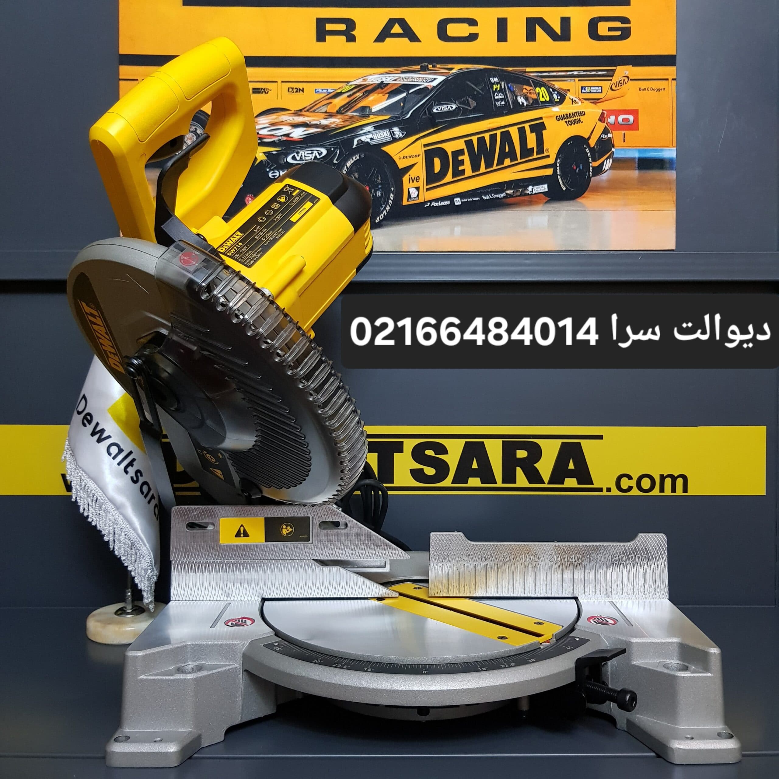 فارسی بر دیوالت مدل DW714 — تصویر ۲