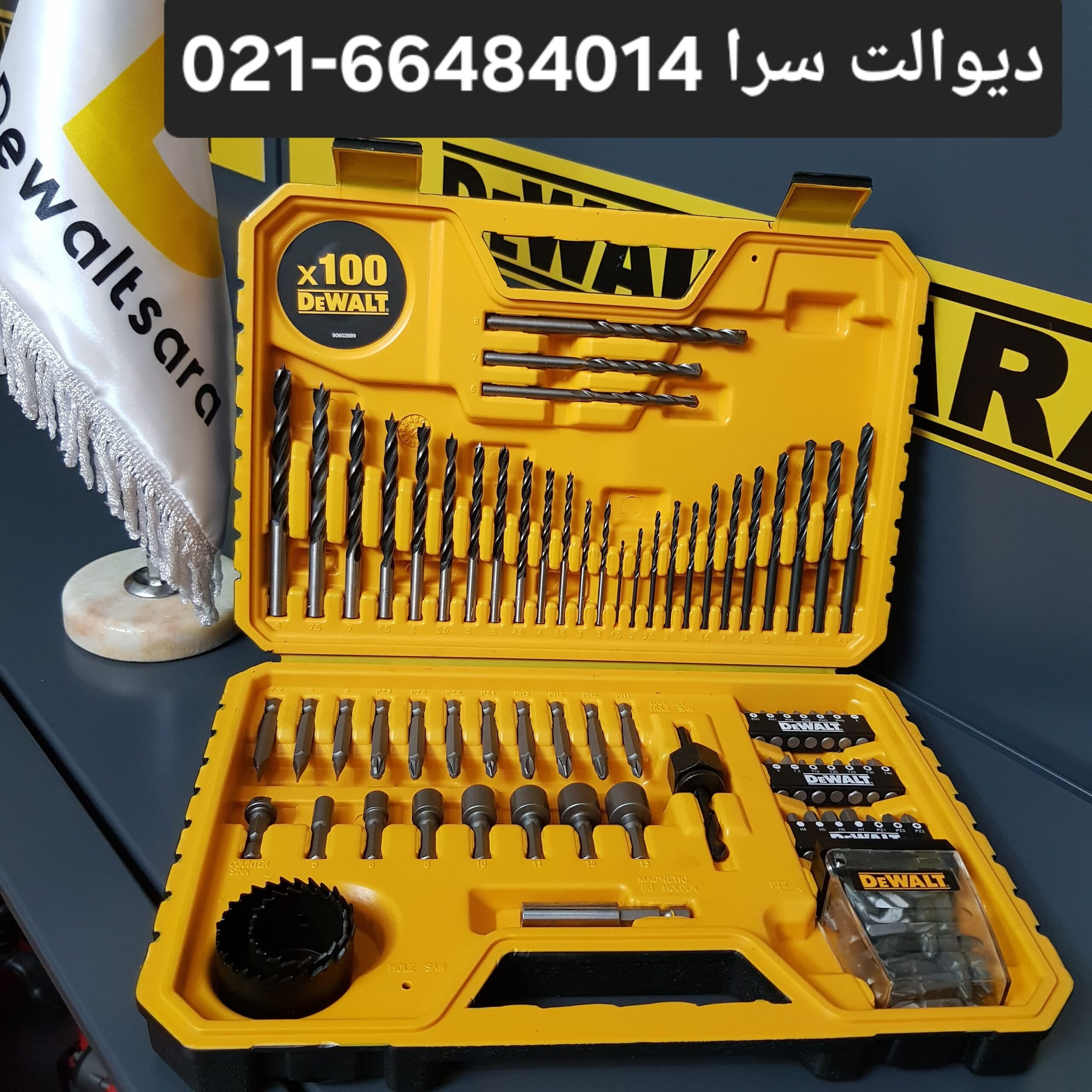 ست مته 100 عددی دیوالت مدل DT71563 — تصویر ۲