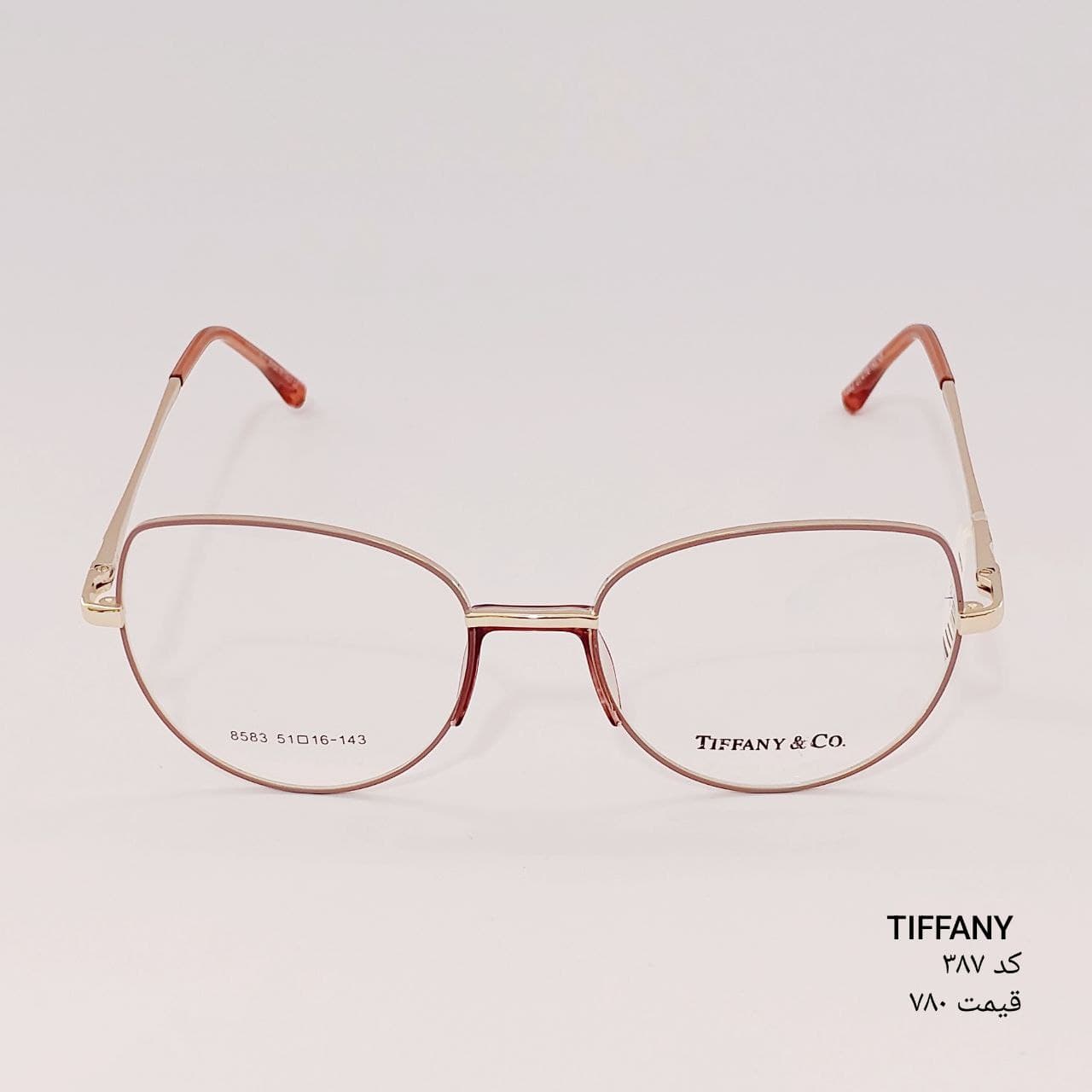 عینک طبی زنانه برند تیفانی اند کو 387