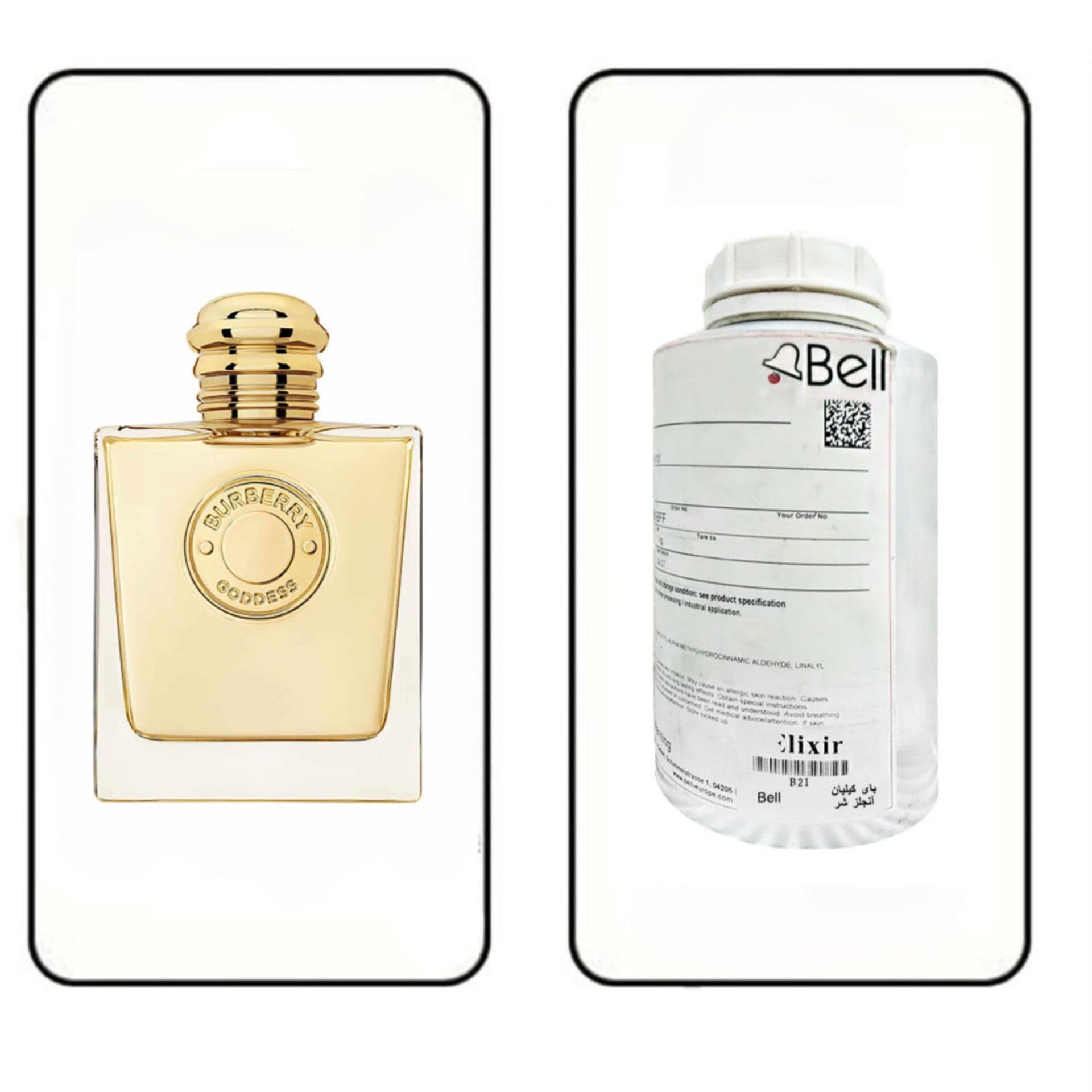 عطر گرمی باربری گادس برند بل (BELL)