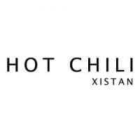 ژل لاغری ،سفت کننده و چربی سوز موضعی بدن هات چیلی تایوان – HOT CHILI — تصویر ۵