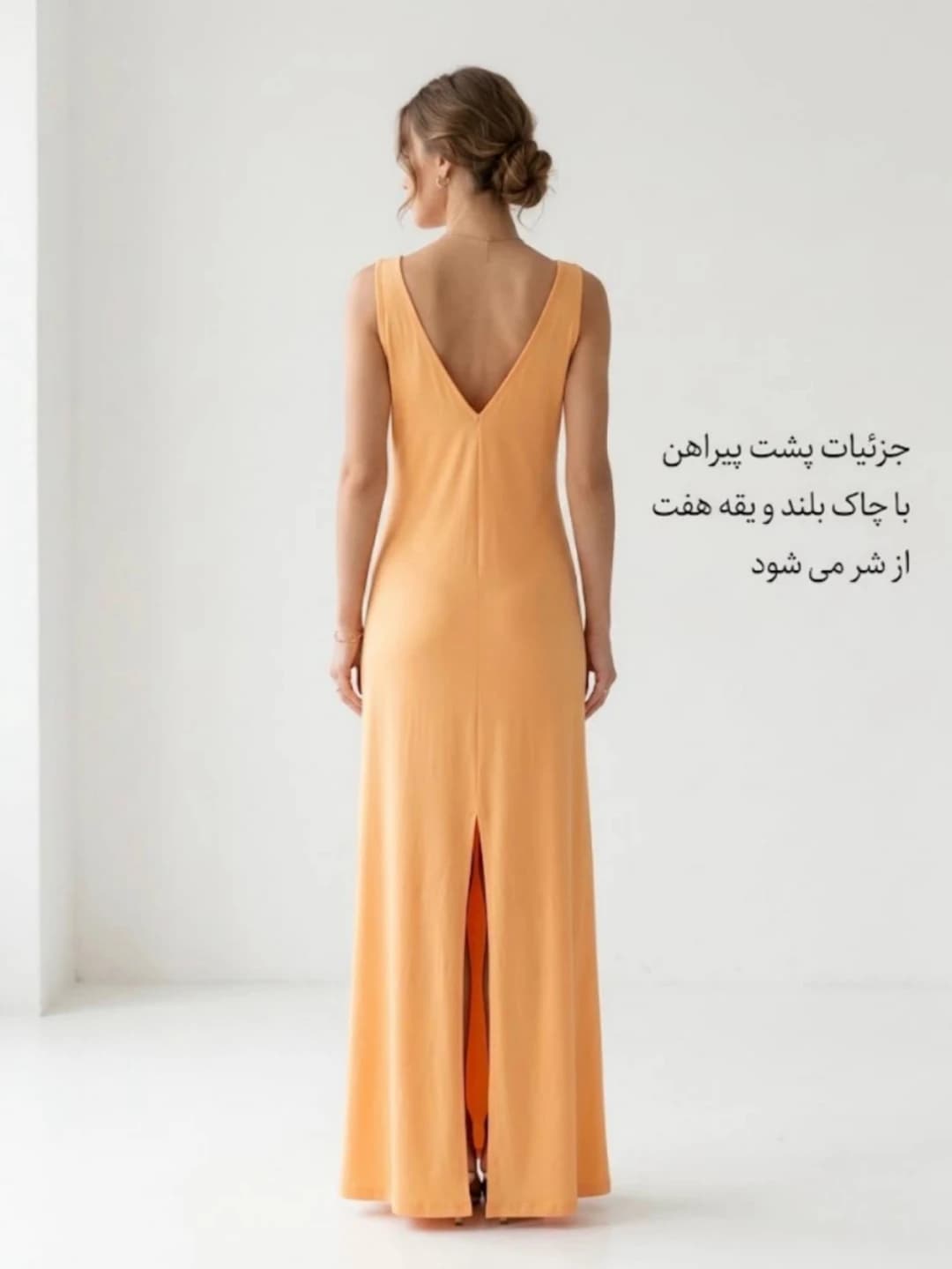 پیراهن ماکسی یقه هفت — تصویر ۳
