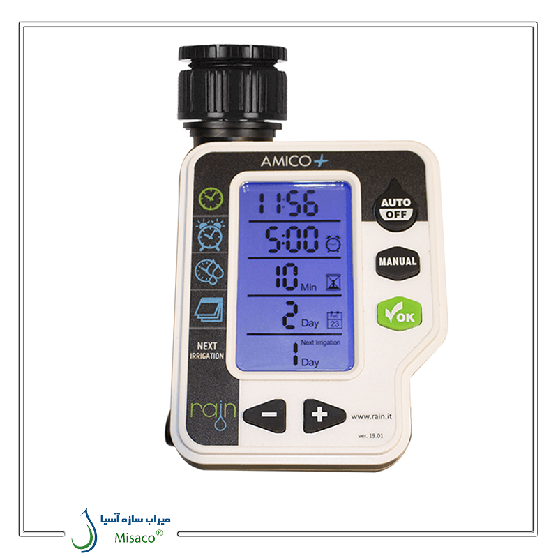 تایمر آبیاری آمیکو تک خروجی/ +Amico