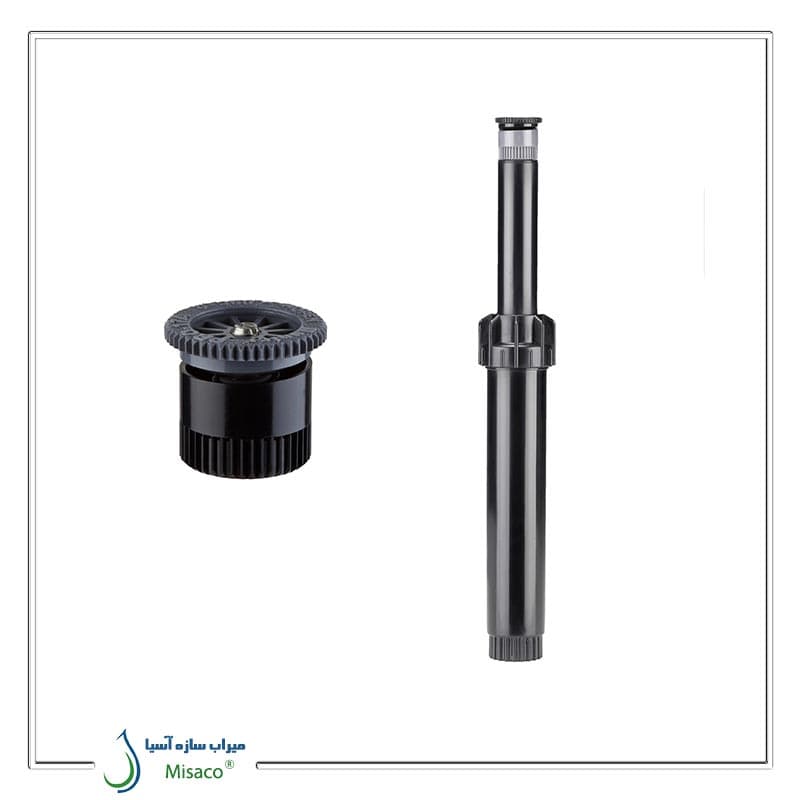 آبپاش هانتر PS-17A (PSU – 04)
