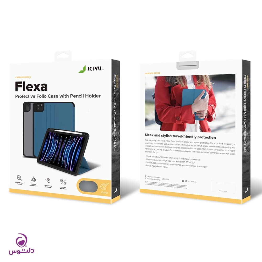 کاور آیپد ایر 5 جی سی پال مناسب آیپد 10.9 اینچ 2022 مدل Flexa — تصویر ۷