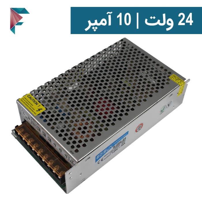 منبع تغذیه 24 ولت 10 آمپر | 3 خازن خروجی + سلف | صنعتی | مرغوب — تصویر ۲