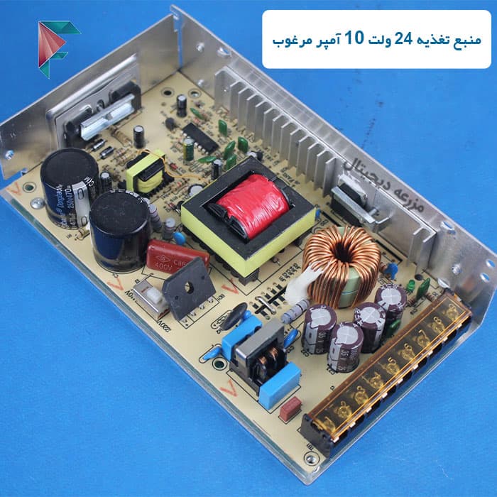 منبع تغذیه 24 ولت 10 آمپر | 3 خازن خروجی + سلف | صنعتی | مرغوب — تصویر ۳