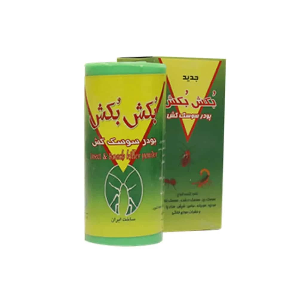 پودر سوسک کش بکش بکش — تصویر ۲