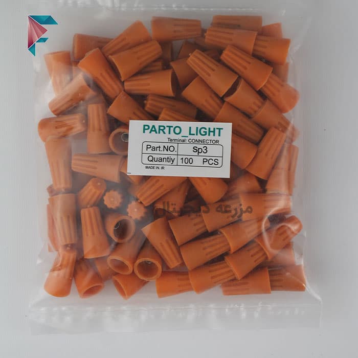 سرسیم کورکن سیم برق | کد SP3 | بسته 100 عددی — تصویر ۳