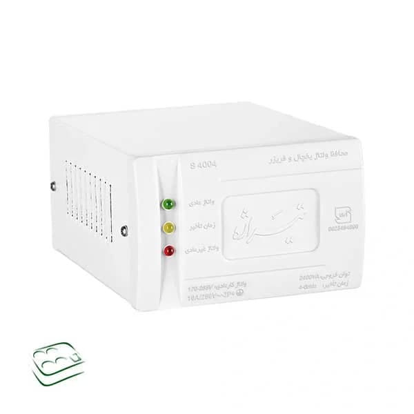محافظ برق یخچال و فریزر ارتدار 2 خانه فلزی مدل S4004