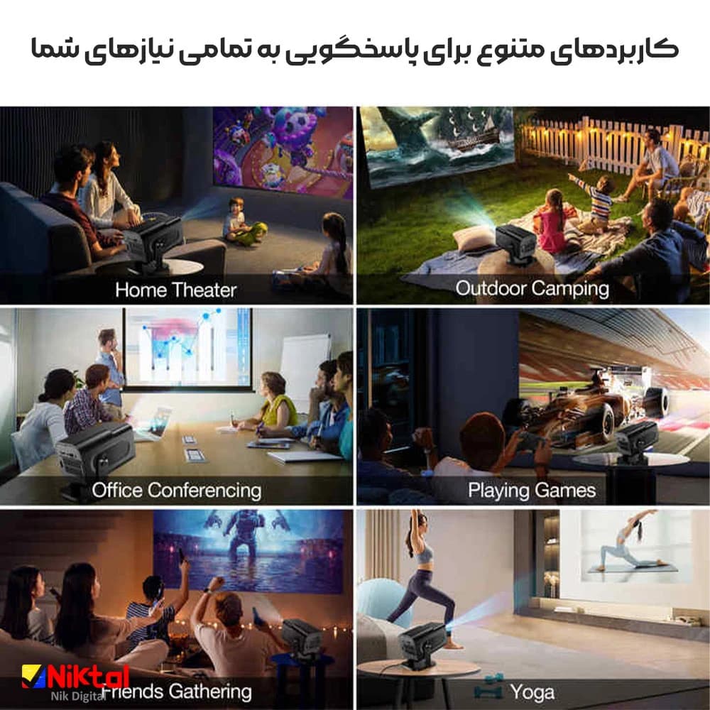 ویدئو پروژکتور گیمینگ IHOMELIFE مدل F600 | کیفیت تصویر HD به همراه دو دسته بازی — تصویر ۸