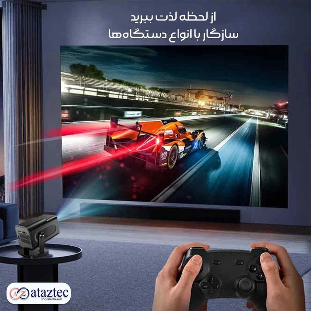 ویدئو پروژکتور گیمینگ IHOMELIFE مدل F600 | کیفیت تصویر HD به همراه دو دسته بازی — تصویر ۴