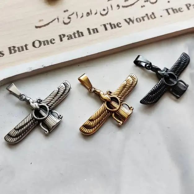 پلاک و آویز گردنبند استیل فروهر اهورا مزدا کوروش کبیر رنگ ثابت کد amp