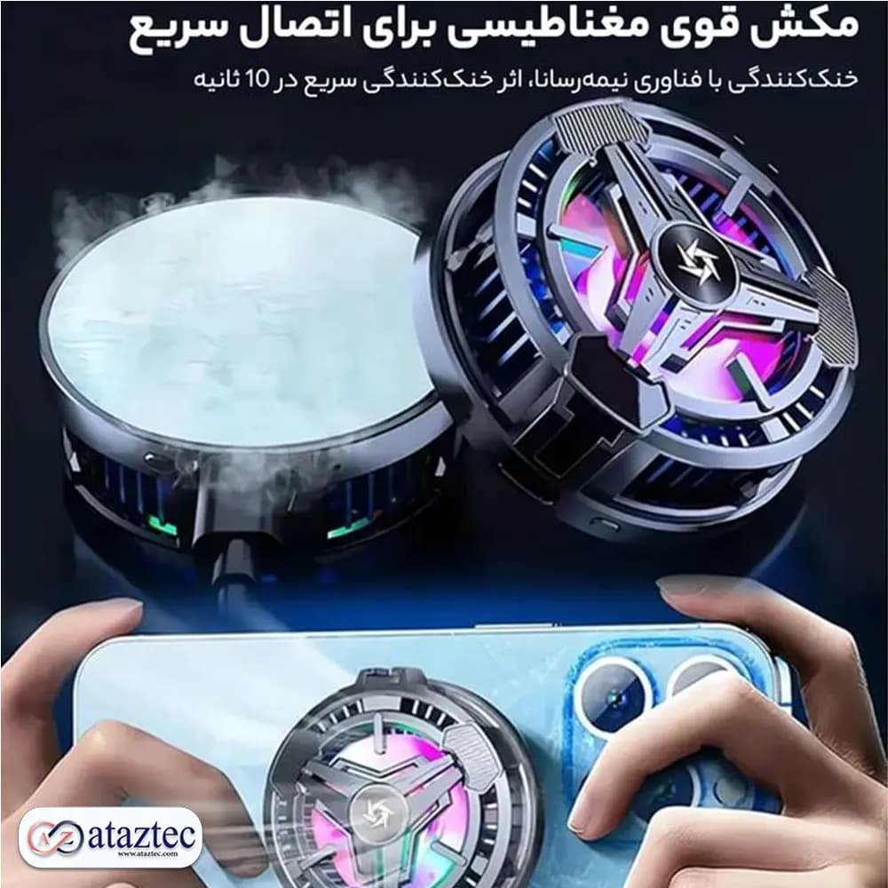 فن خنک‌کننده گوشی مدل SL-10 – رادیاتوری- مگنتی و میزان نویز کمتر از 30 دسی‌بل — تصویر ۲