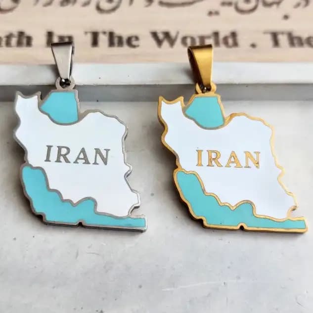 پلاک و آویز گردنبند استیل نقشه و پرچم کشور ایران iran رنگ ثابت کد amp