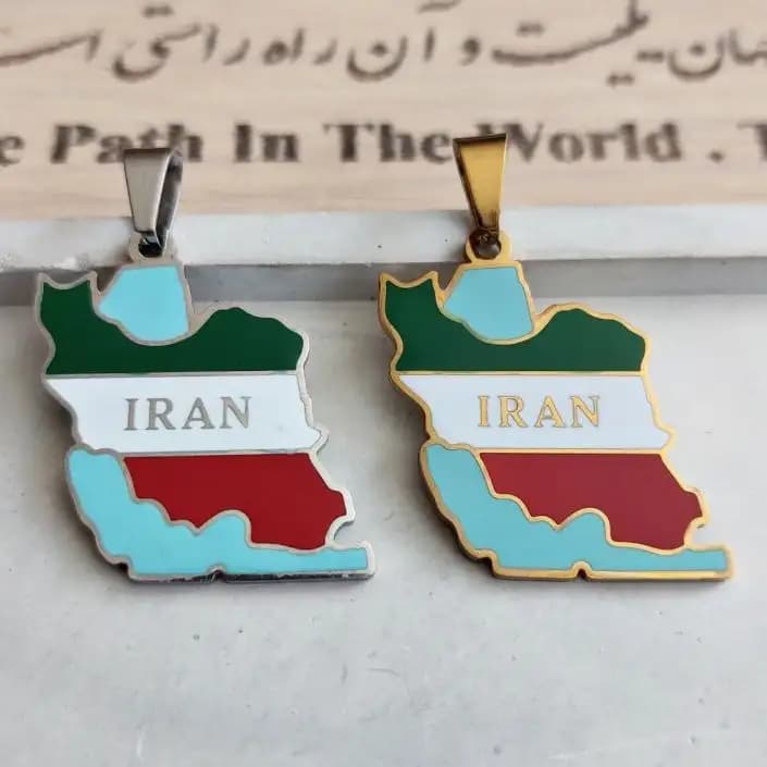پلاک و آویز گردنبند استیل نقشه و پرچم سه رنگ ایران رنگ ثابت کد amp