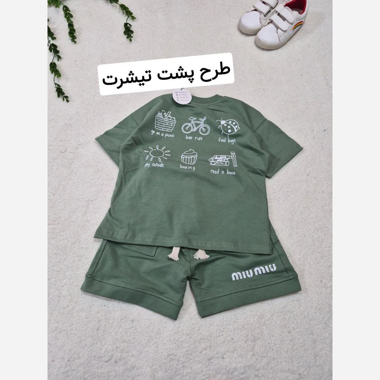 ست تیشرت و شلوارک دورس اسپرت دخترانه و پسرانه سایز 1 تا 6 سال — تصویر ۸