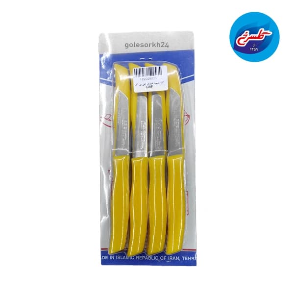 کارد میوه خوری جی بی اف GBF بسته 12 عددی — تصویر ۳