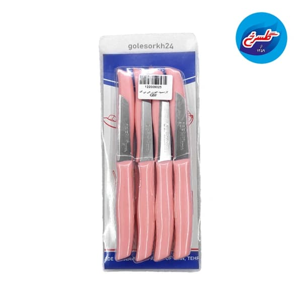 کارد میوه خوری جی بی اف GBF بسته 12 عددی — تصویر ۴