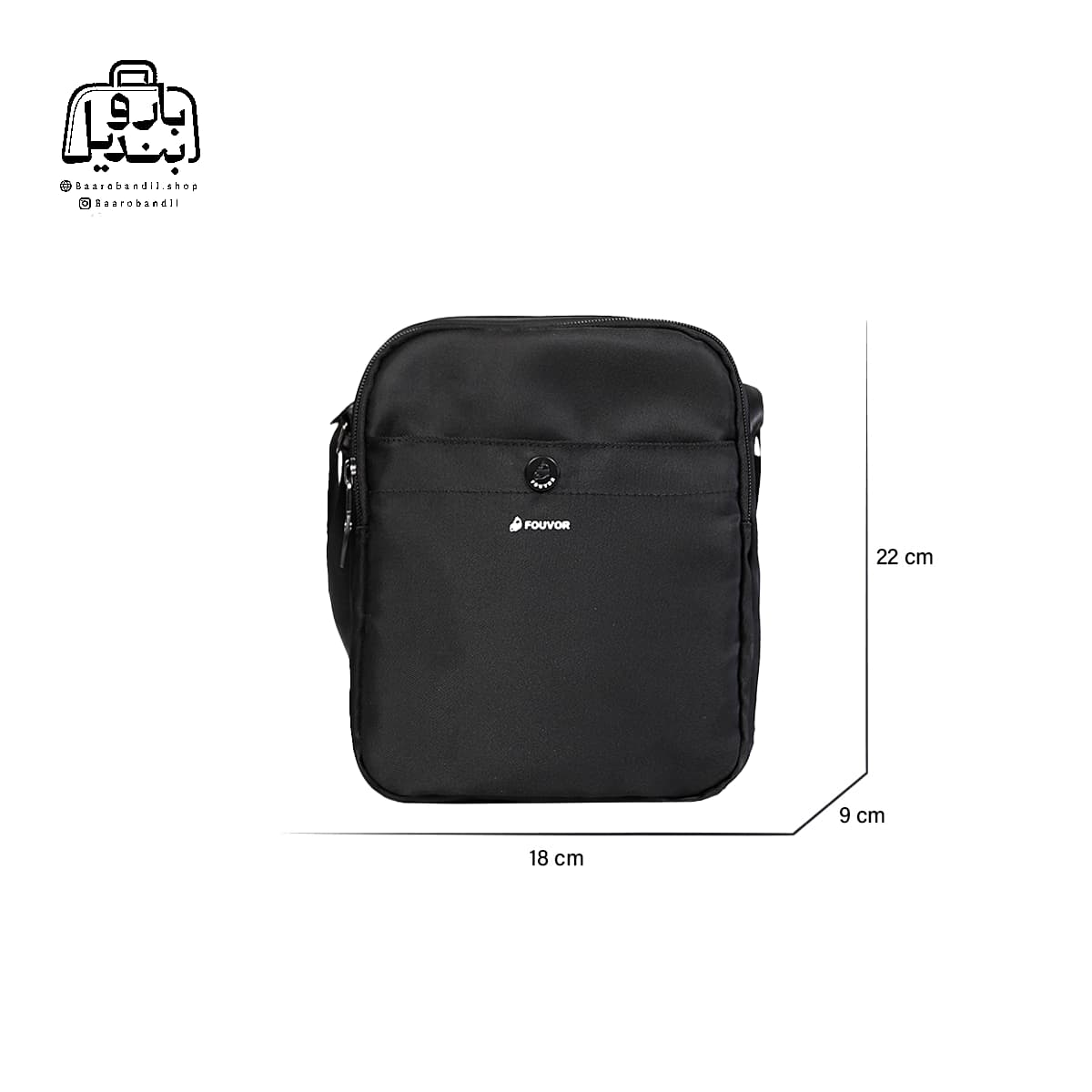 کیف دوشی فوور Fouver کد ۰۶-۲۹۱۸ — تصویر ۳
