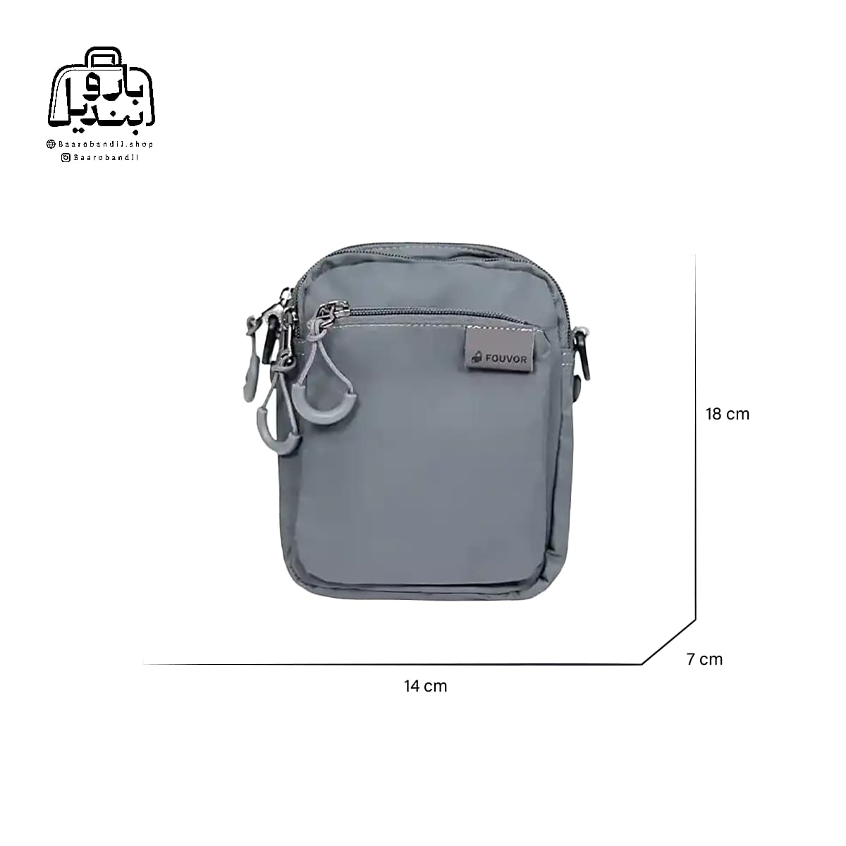 کیف دوشی فوور Fouver کد ۰۸-۲۸۰۲ — تصویر ۳