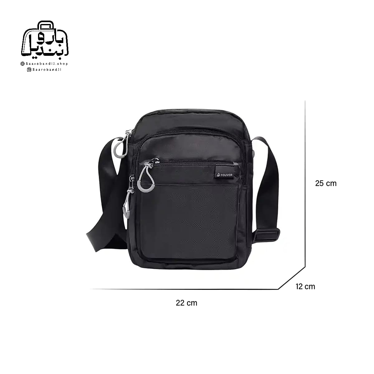 کیف دوشی فوور Fouver کد ۰۴-۲۸۰۲ — تصویر ۳