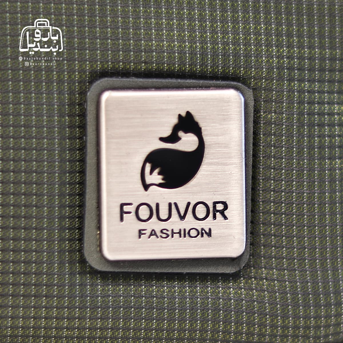 کیف دوشی فوور Fouver کد ۰۶-۲۷۹۶ — تصویر ۹