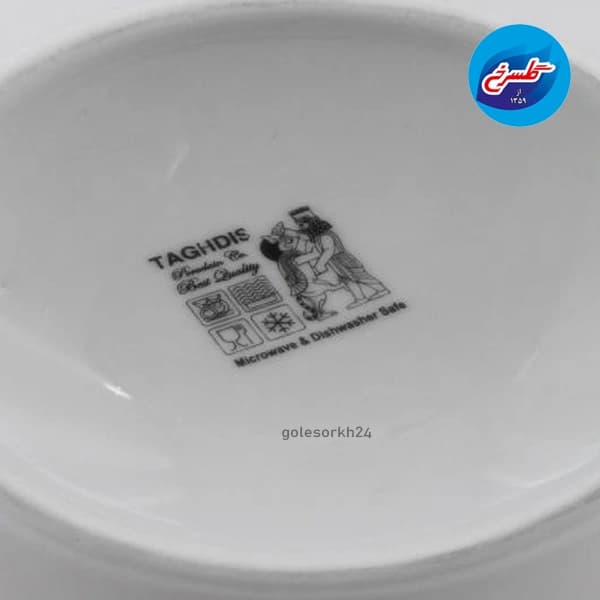 قوری چینی تقدیس متوسط سایز 6 — تصویر ۶