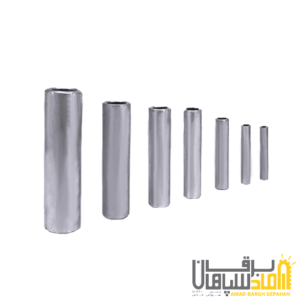 رابط (موف) آلومینیوم AL سایز 240 کلاته