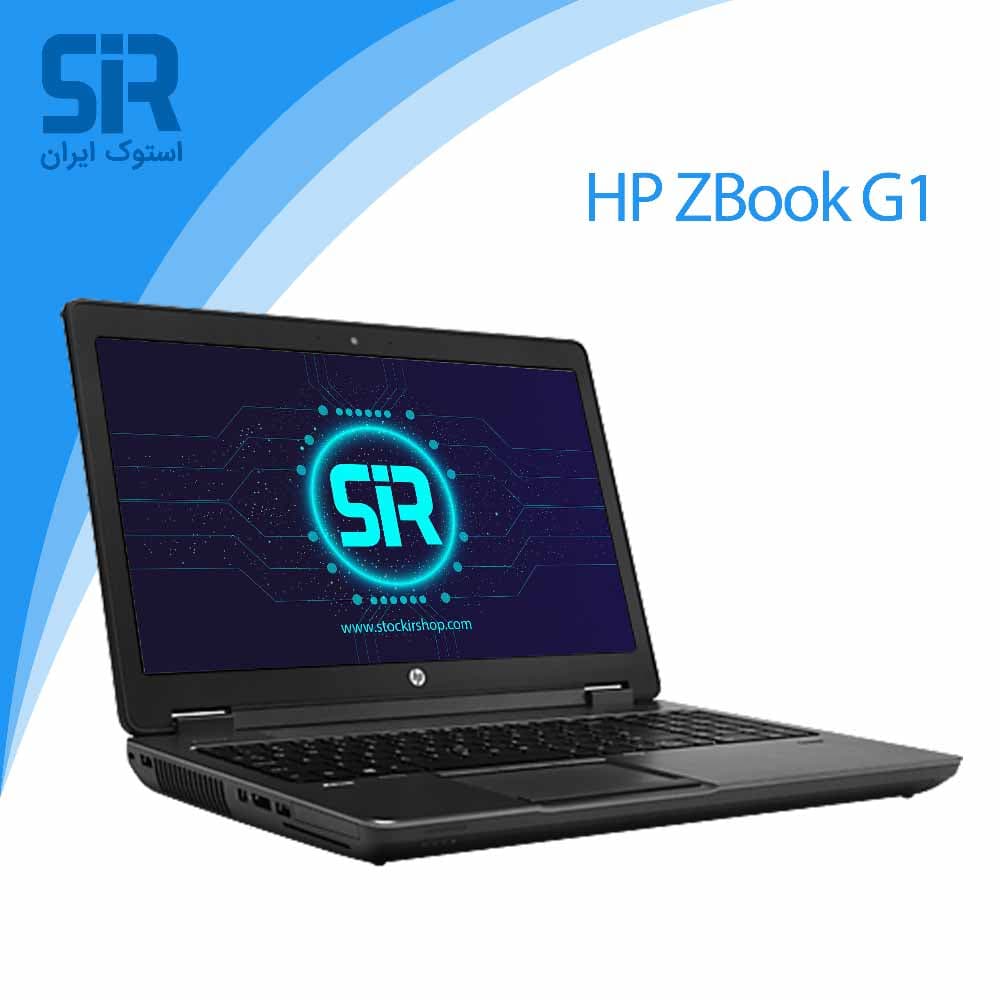 لپ تاپ اچ پی HP ZBOOK 15 G1 استوک — تصویر ۵