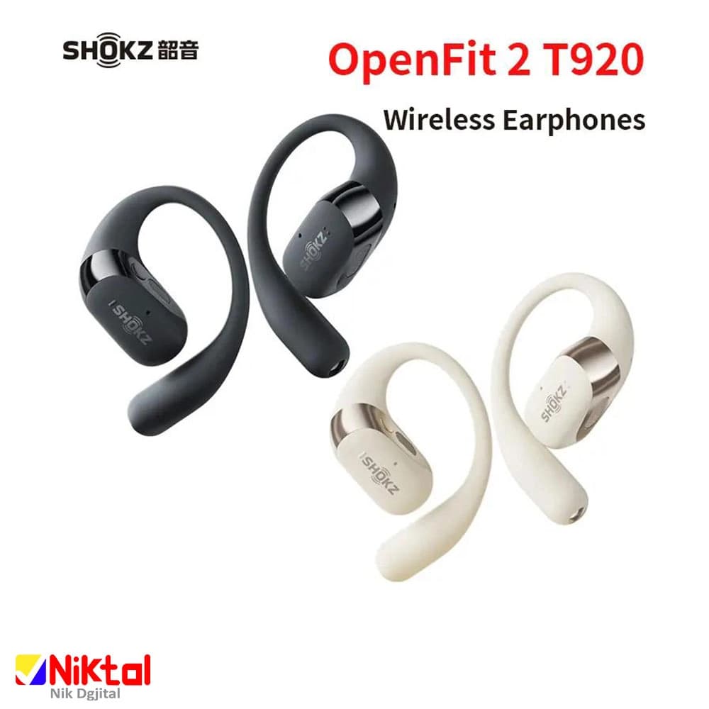 هدفون بی‌سیم افترشاکز مدل SHOKZ OpenFit 2 T920 | جدید ترین مدل2025 — تصویر ۷