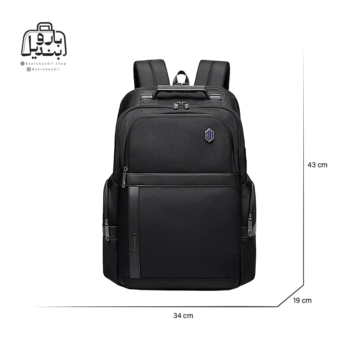 کولهپشتی آرکتیک هانتر Arctic Hunter کد B۰۰۴۴۹-۱ — تصویر ۳