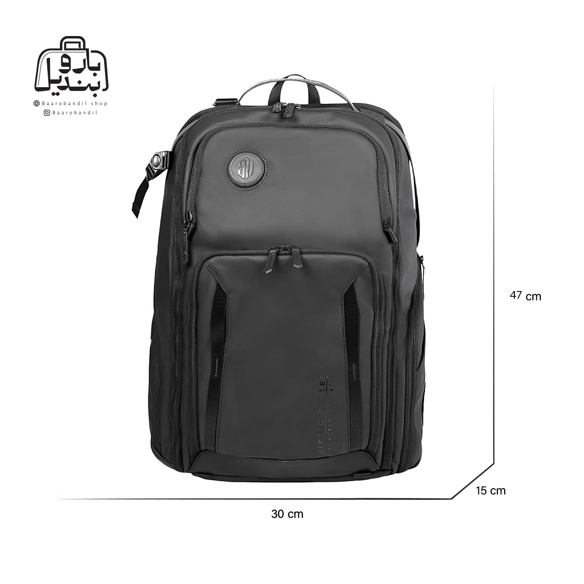 کولهپشتی آرکتیک هانتر Arctic Hunter کد B۰۰۵۷۵ — تصویر ۳