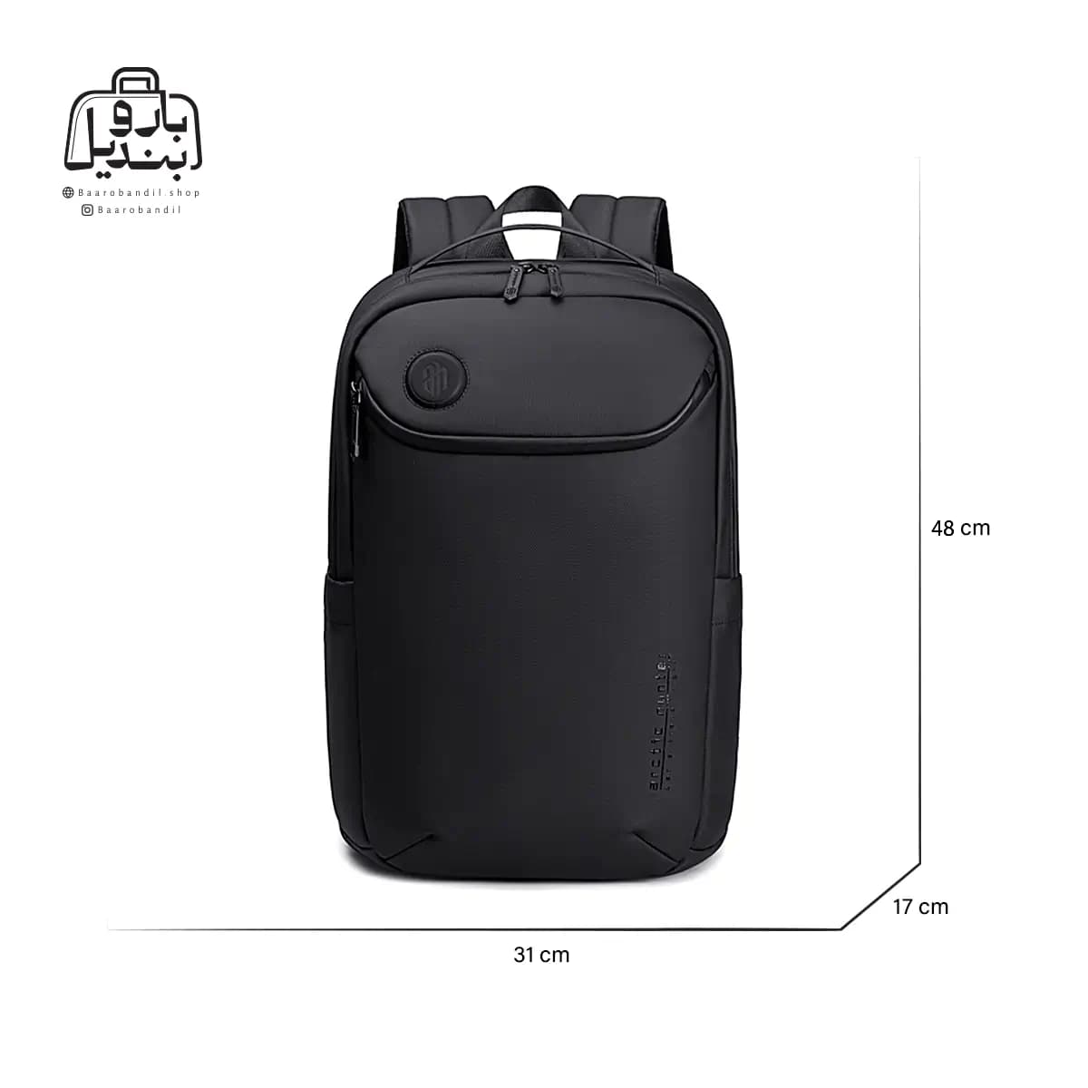 کولهپشتی آرکتیک هانتر Arctic Hunter کد B۰۰۵۵۵ — تصویر ۳
