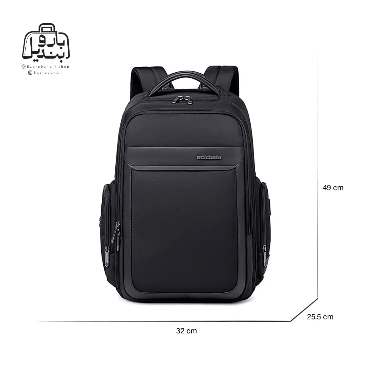 کولهپشتی آرکتیک هانتر Arctic Hunter کد B۰۰۵۴۴ — تصویر ۳