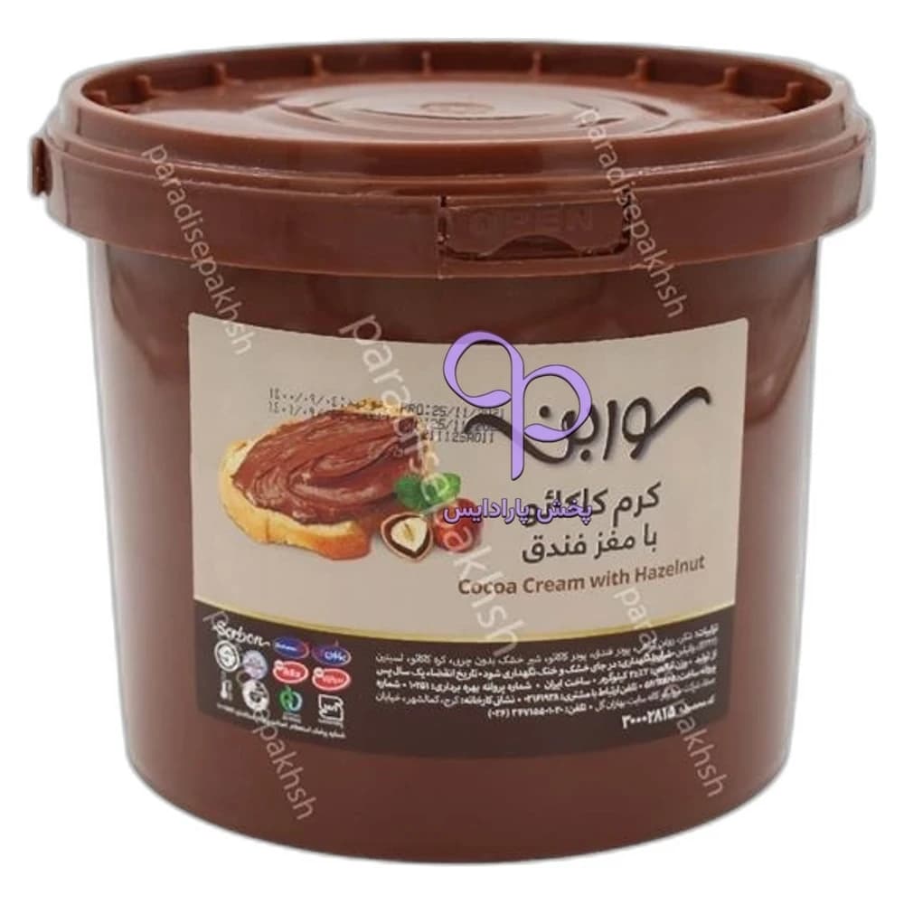 شکلات نوتلا فندقی 3 کیلویی سوربن
