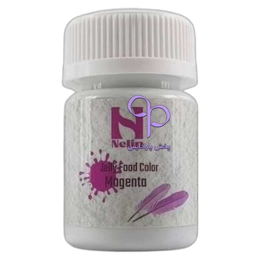 رنگ ژله ای 35 گرمی نلین سرخابی (Magenta)