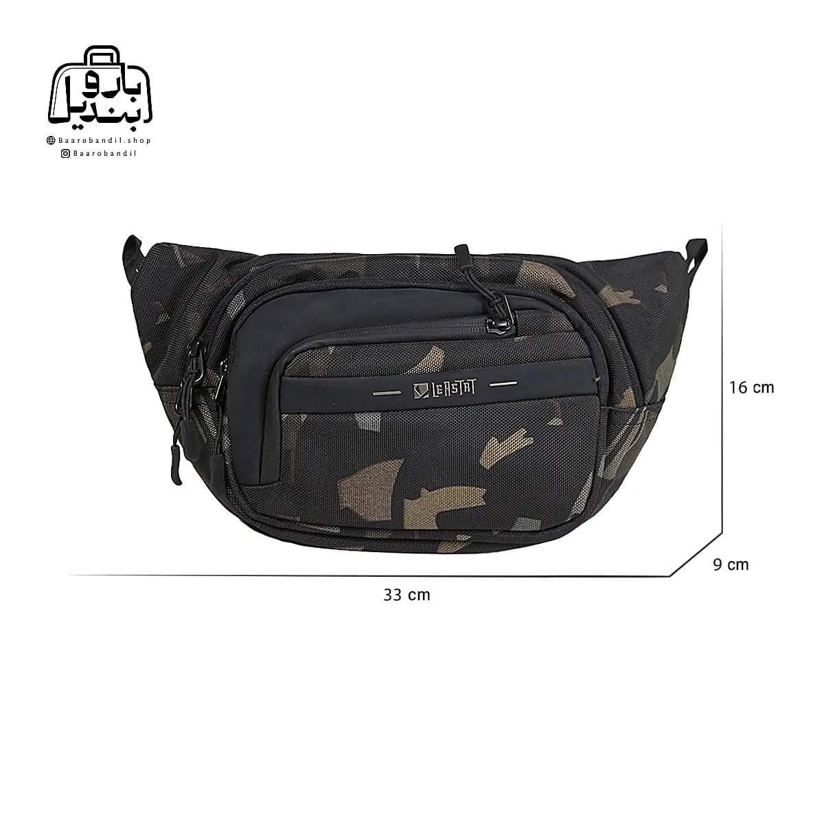 کیف کمری لیستات Leastat کد ۳۸۱۶ — تصویر ۳