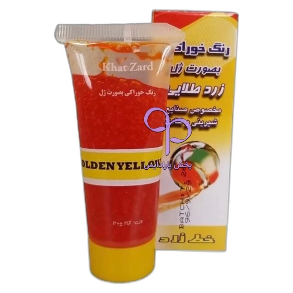 رنگ ژله ای 35 گرمی نلین زرد (Yellow)