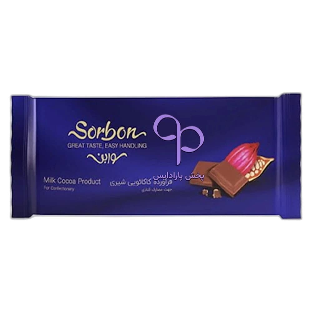 شکلات اسلب شیری 250 گرمی سوربن — تصویر ۲