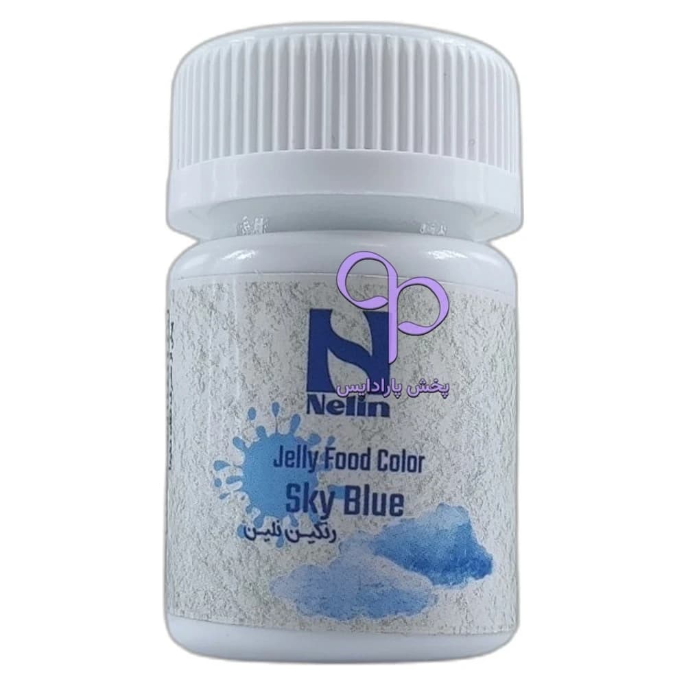 رنگ ژله ای 35 گرمی نلین آبی آسمانی (Sky blue)