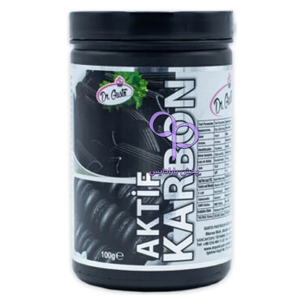 رنگ پودری Carbon Activated گستو 100 گرمی