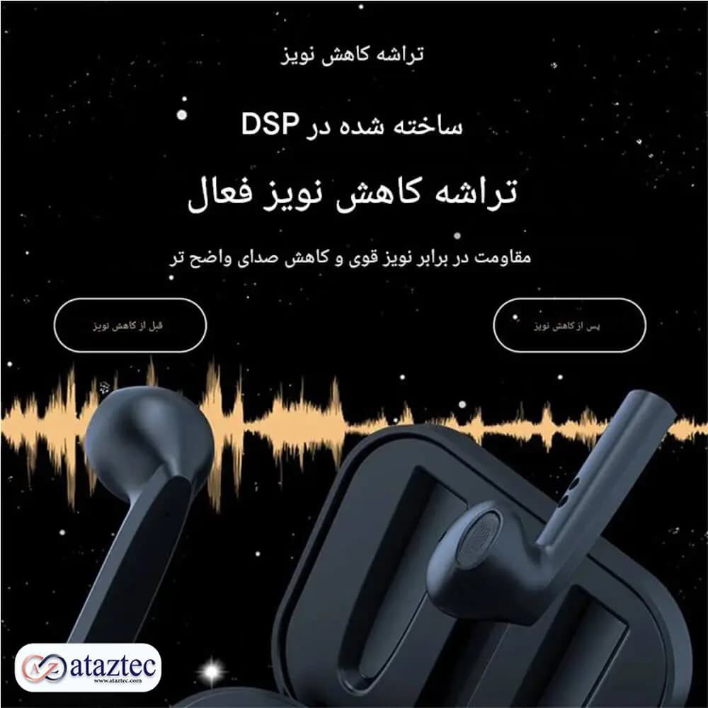 میکروفون بی‌سیم S20 | با دانگل لایتنینگ — تصویر ۳