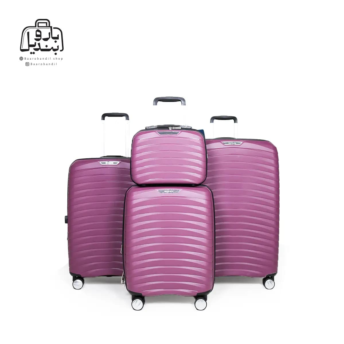 چمدان چهار تکهٔ ماندیرو Mandiro