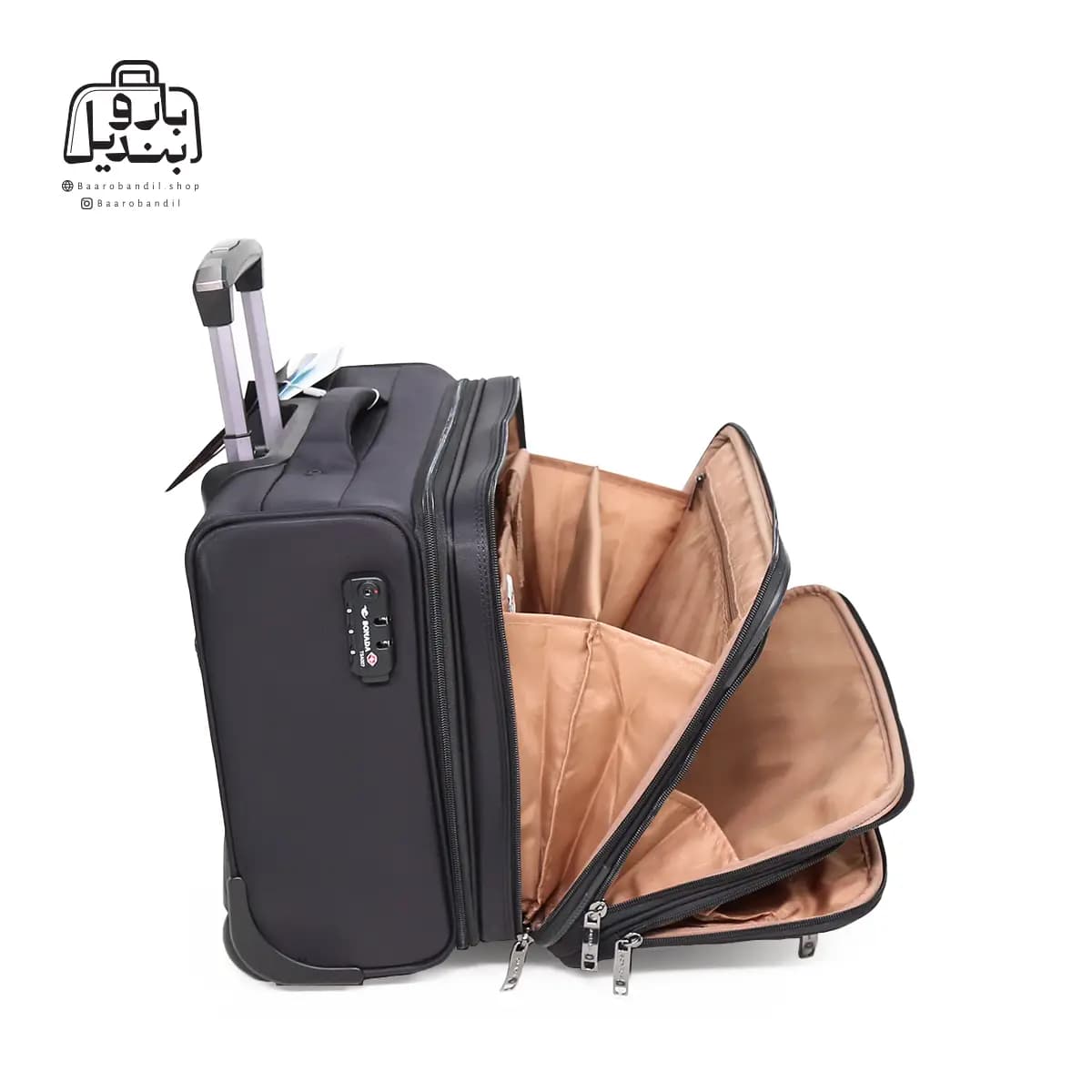 چمدان خلبانی سونادا Sonada کد CA95058 — تصویر ۷